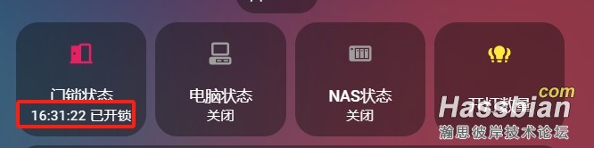 微信截图_20250310173851.png