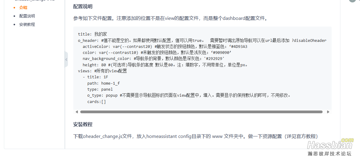 Snipaste_2025-03-11_09-51-36.png