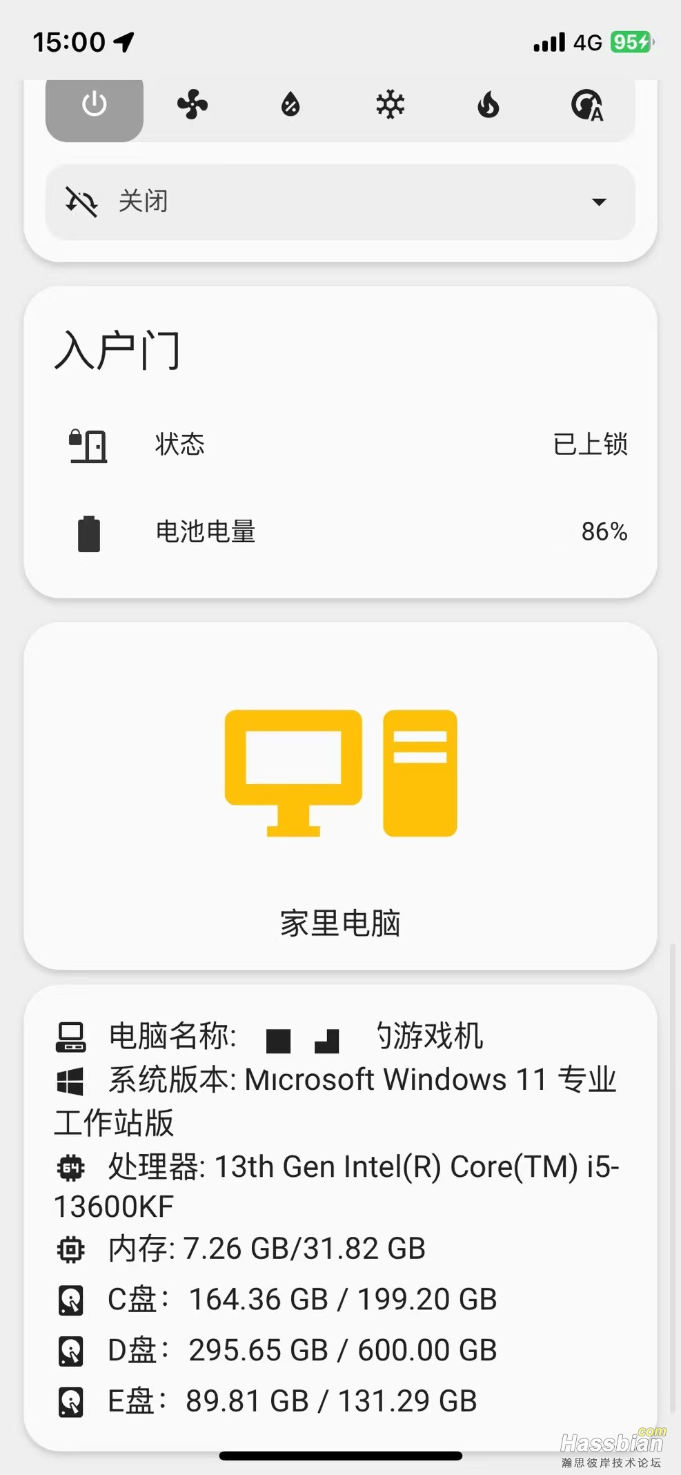 微信图片_20250311150207.jpg