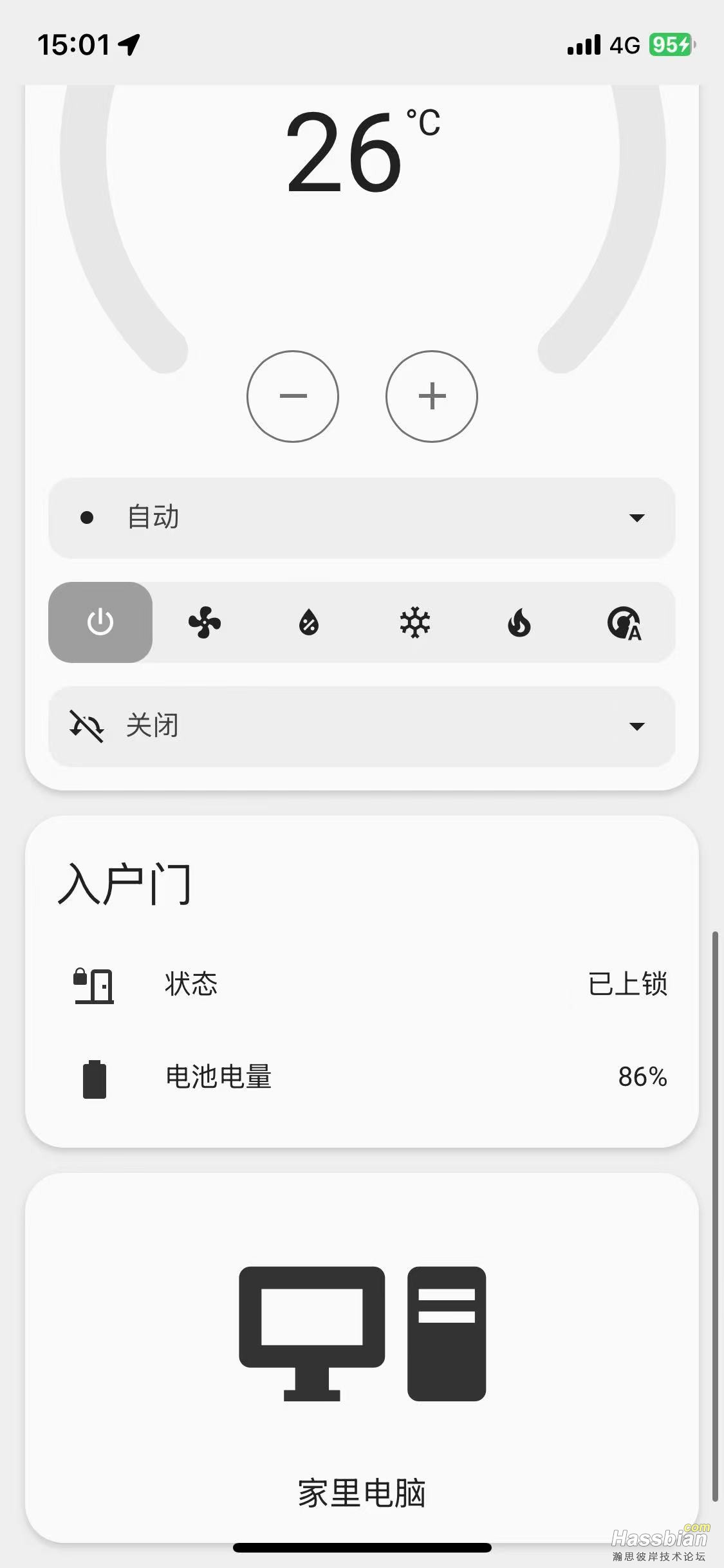 微信图片_20250311150220.jpg
