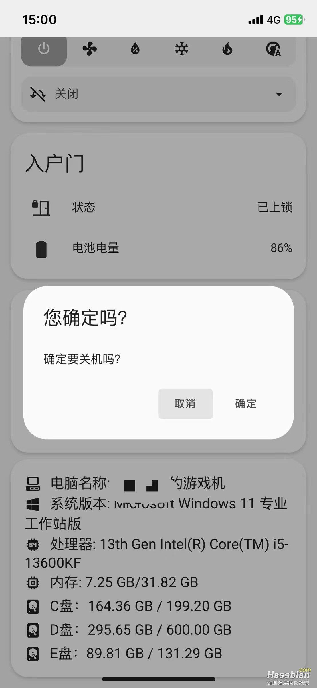微信图片_20250311150214.jpg