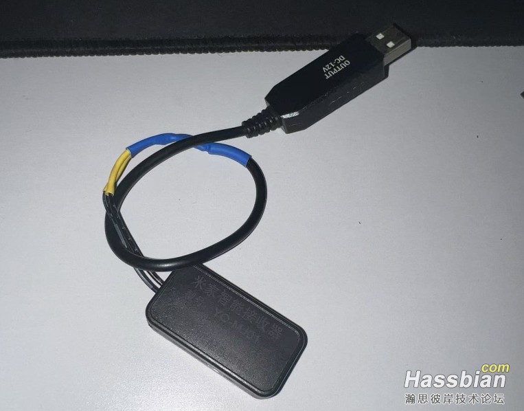 device.png