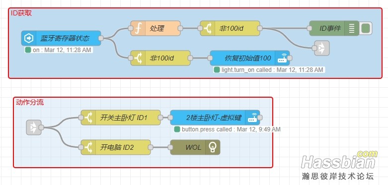 微信截图_20250312152329.png