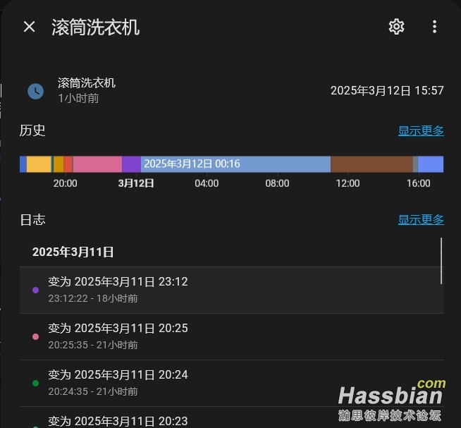 微信截图_20250312172505.png