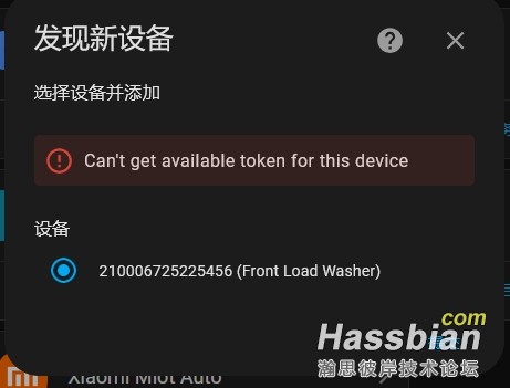 微信截图_20250312172858.png