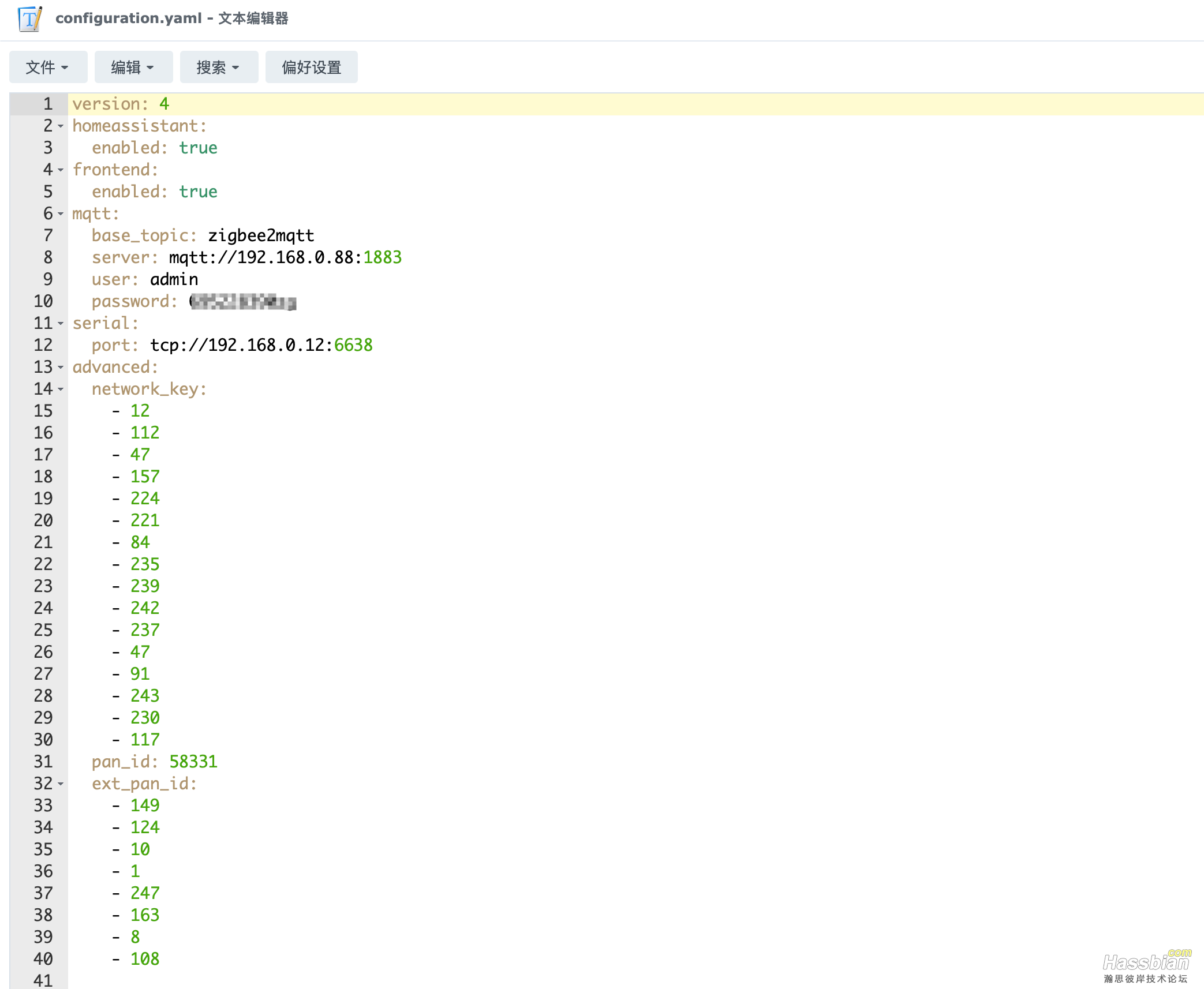 QQ20250313-013005.png