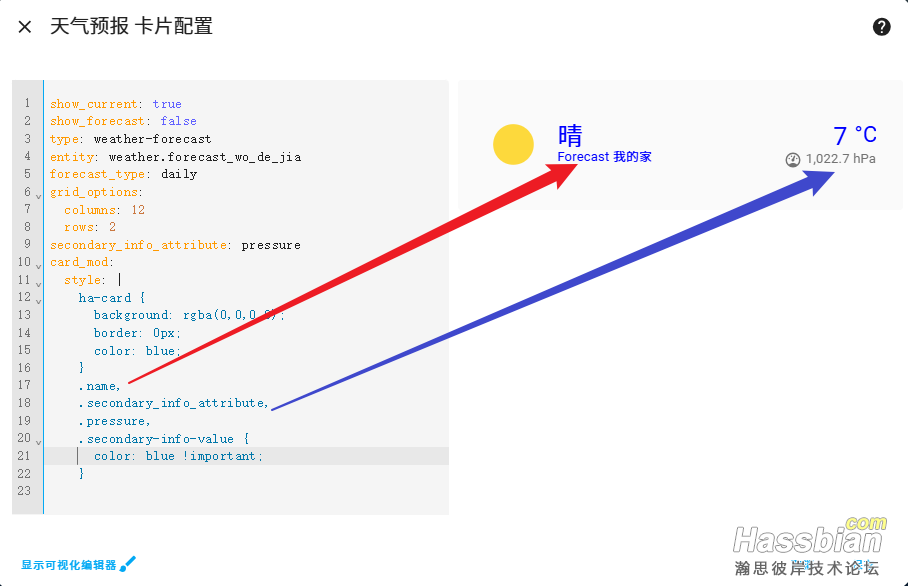 Snipaste_2025-03-13_09-58-55.png