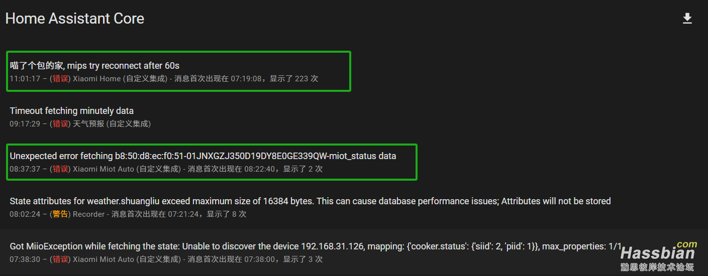 微信图片_20250313110342.png