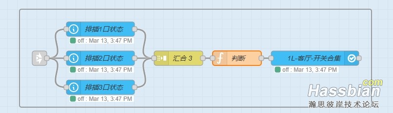 微信截图_20250313154716.png