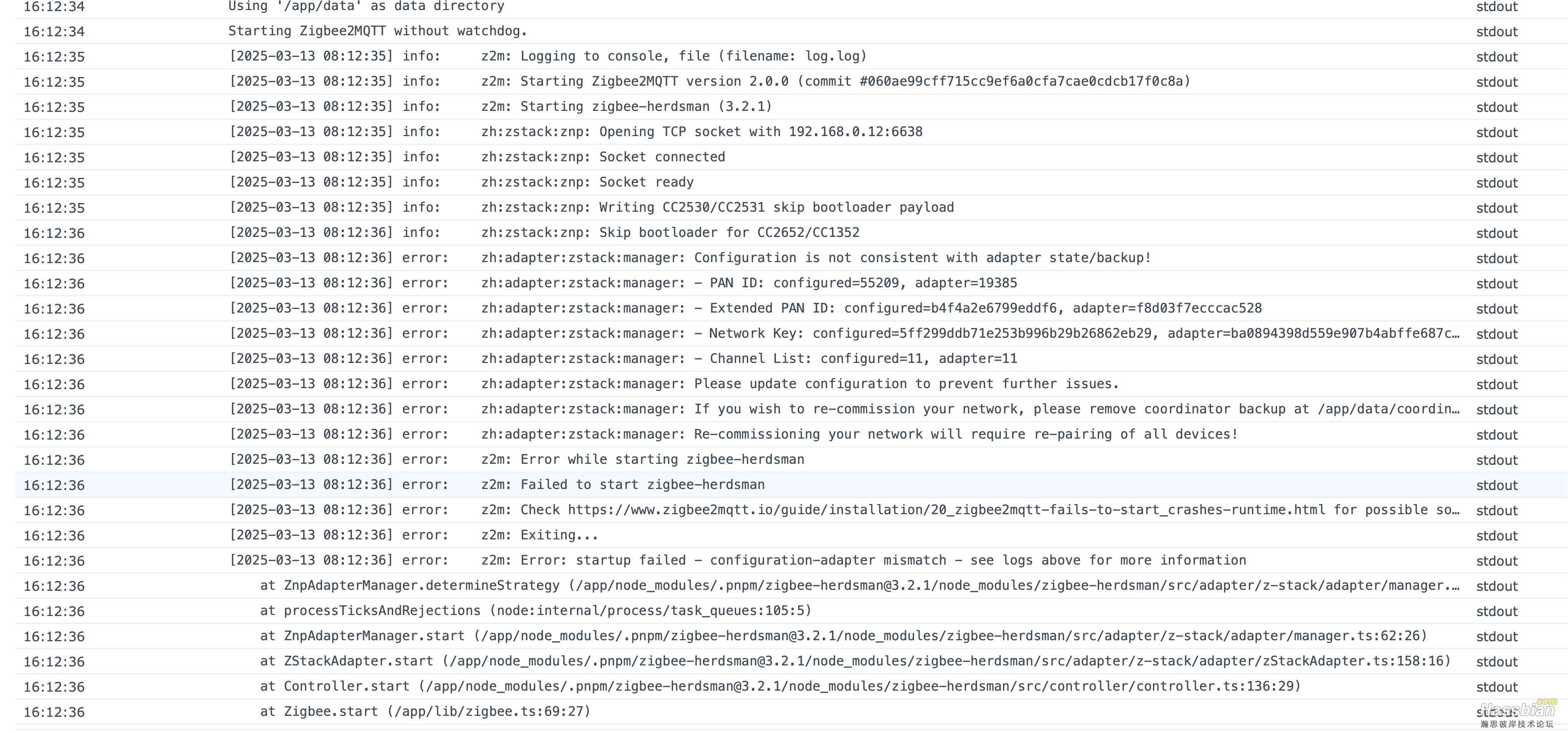 QQ20250313-161326.png
