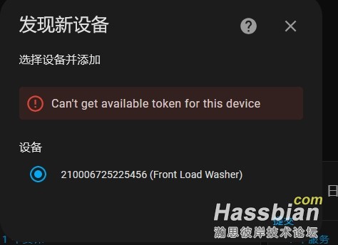 微信截图_20250313215826.png