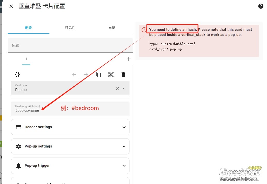 微信截图_20250314151053.png