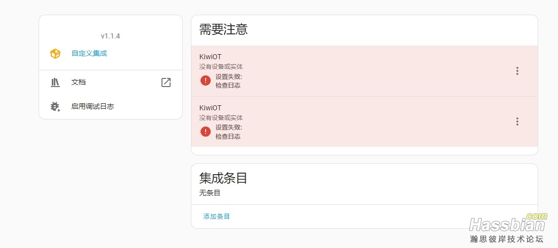 微信截图_20250315134252.png