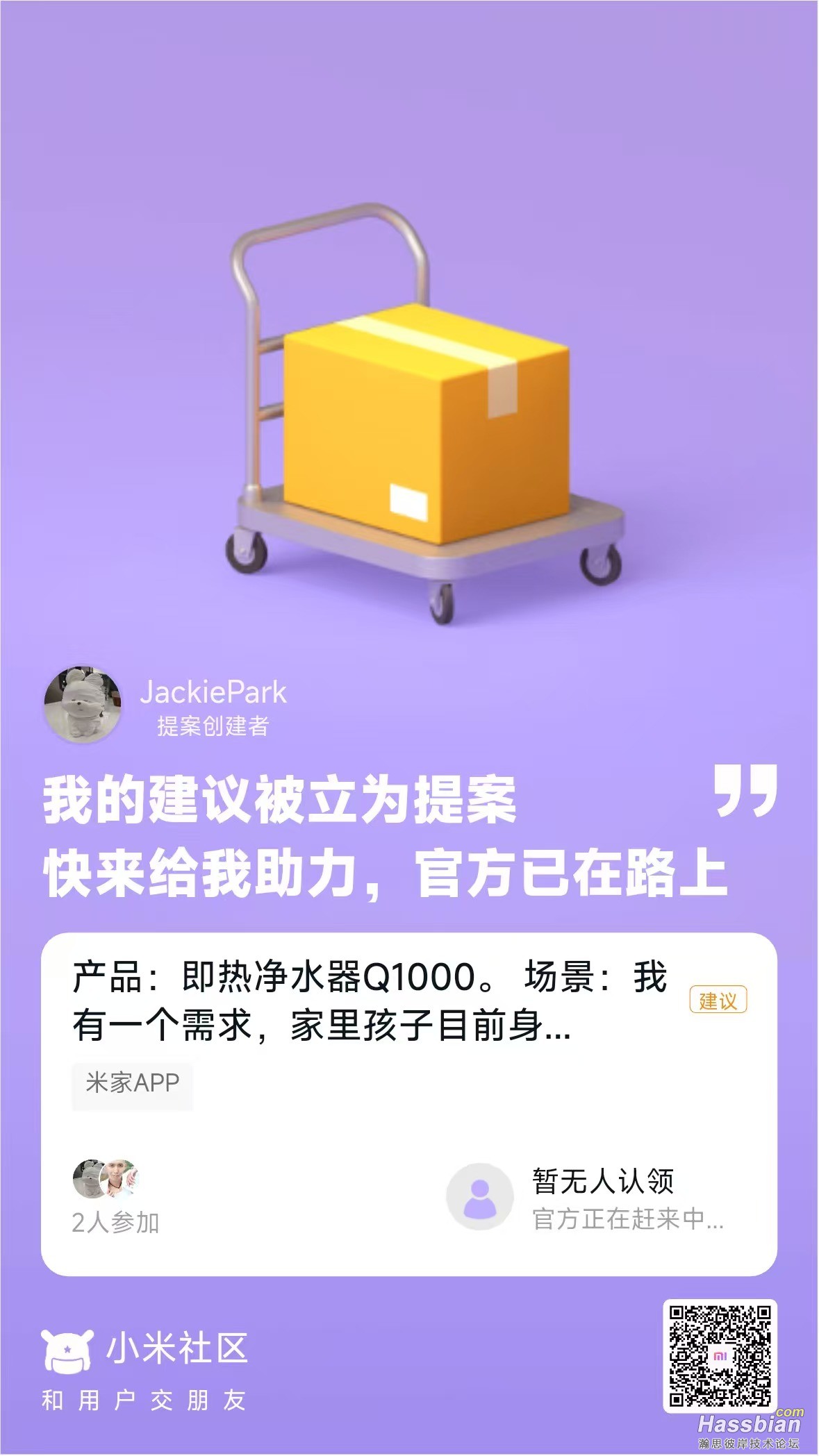 微信图片_20250318145900.jpg