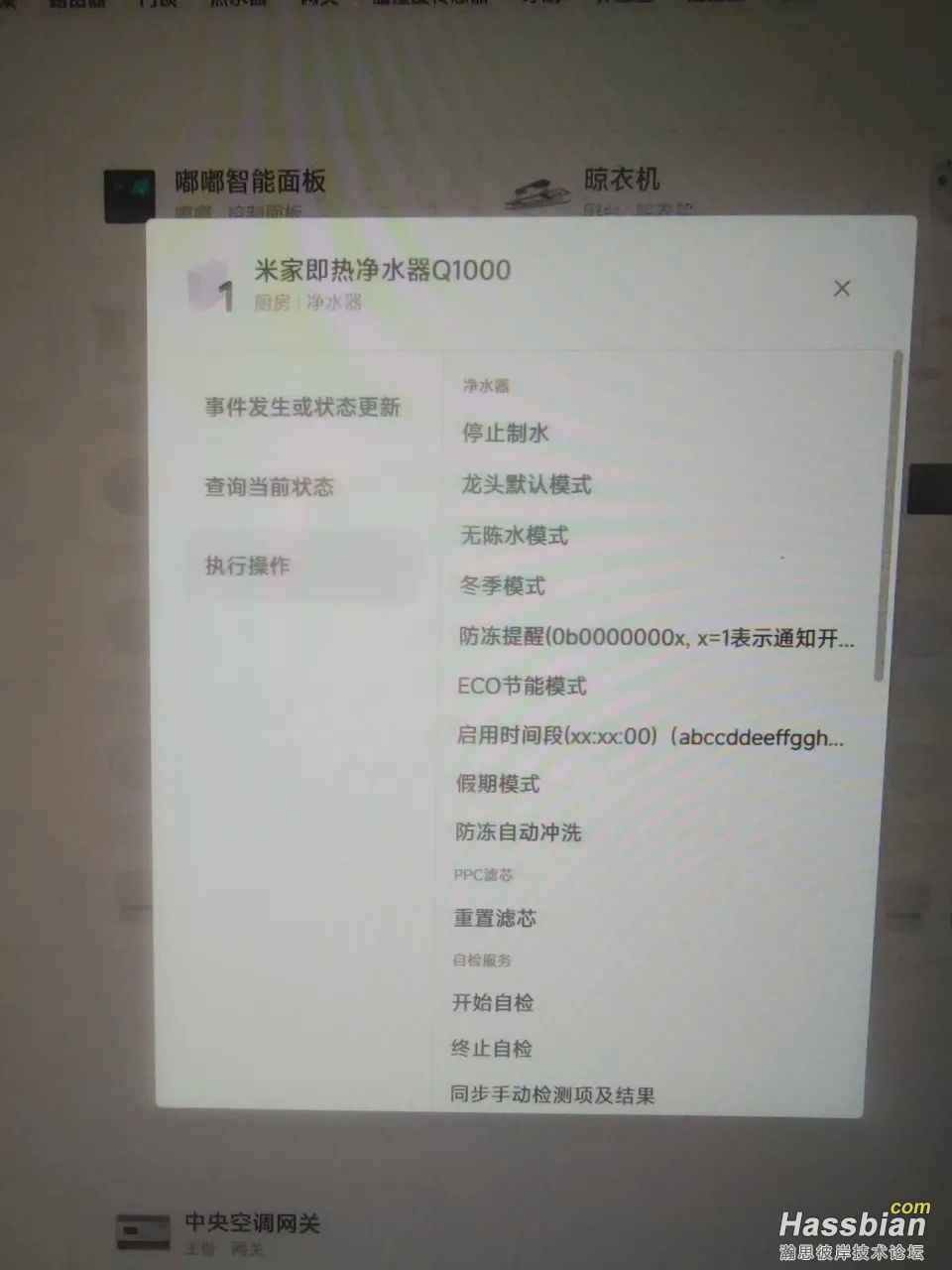 d0109c7b56e7b4fac59fe0c4a888fabe.jpg
