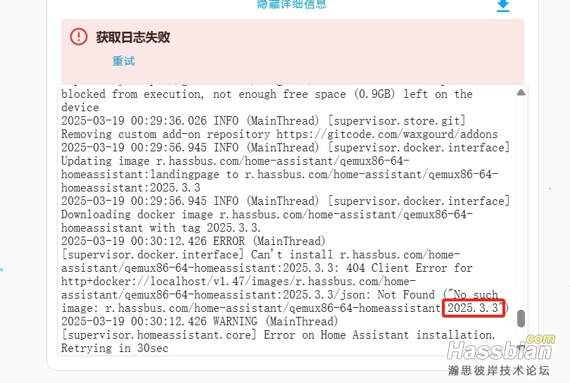 微信截图_20250319003320.png