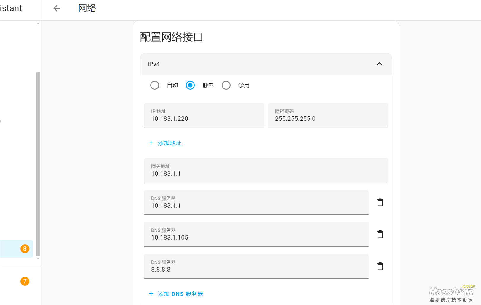 QQ20250319-110102.png