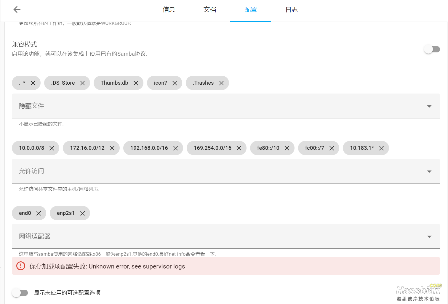 QQ_1742353218396.png