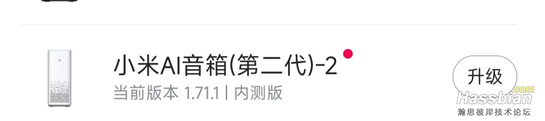 微信图片_20250319111244.jpg