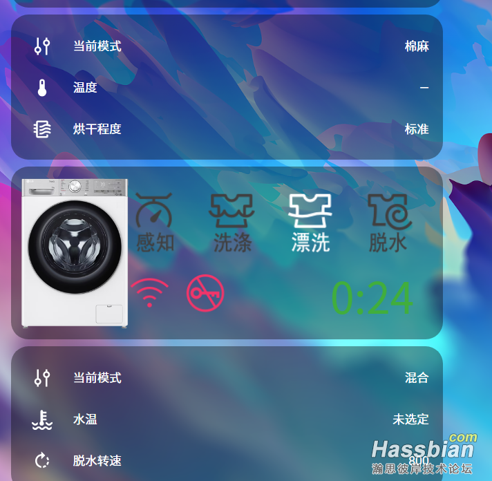 批注 2025-03-19 141107.png