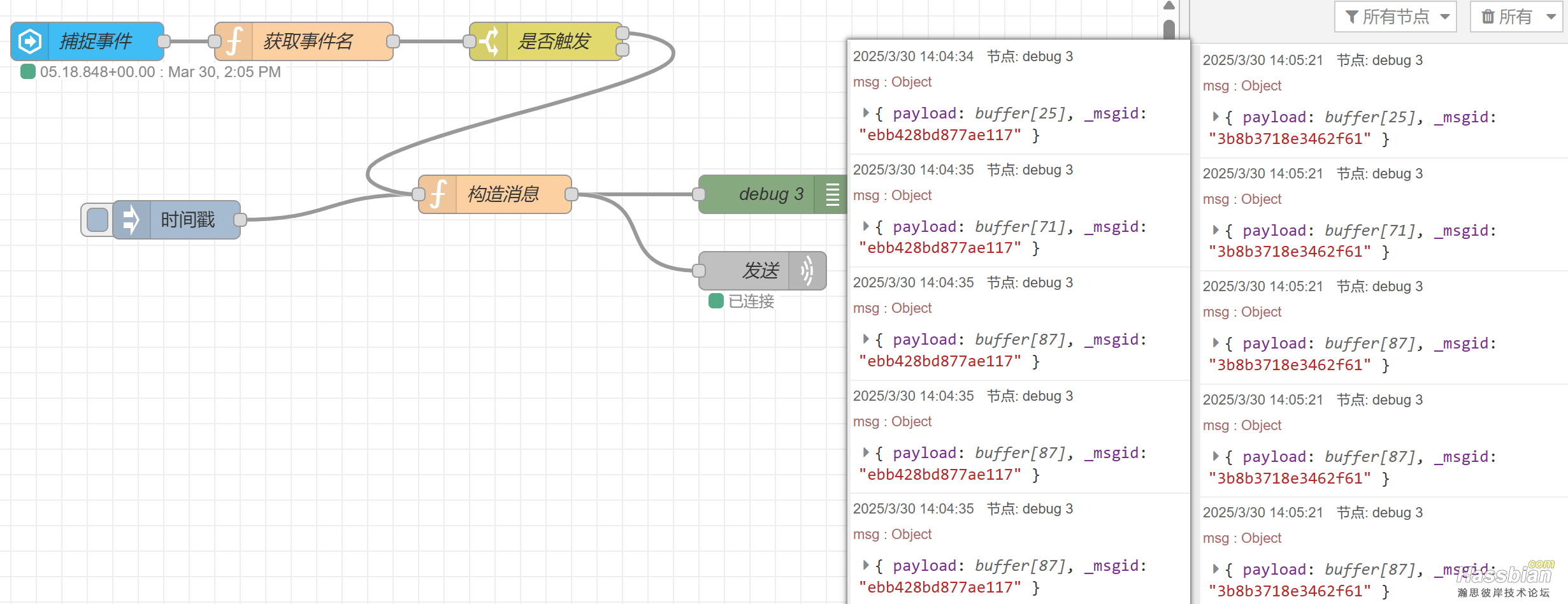 微信图片_20250330141158.png