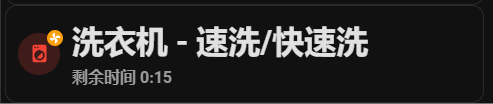 1743781944027.png
