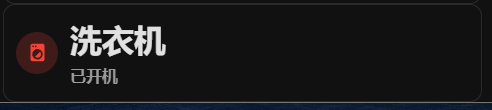 1743781920852.png