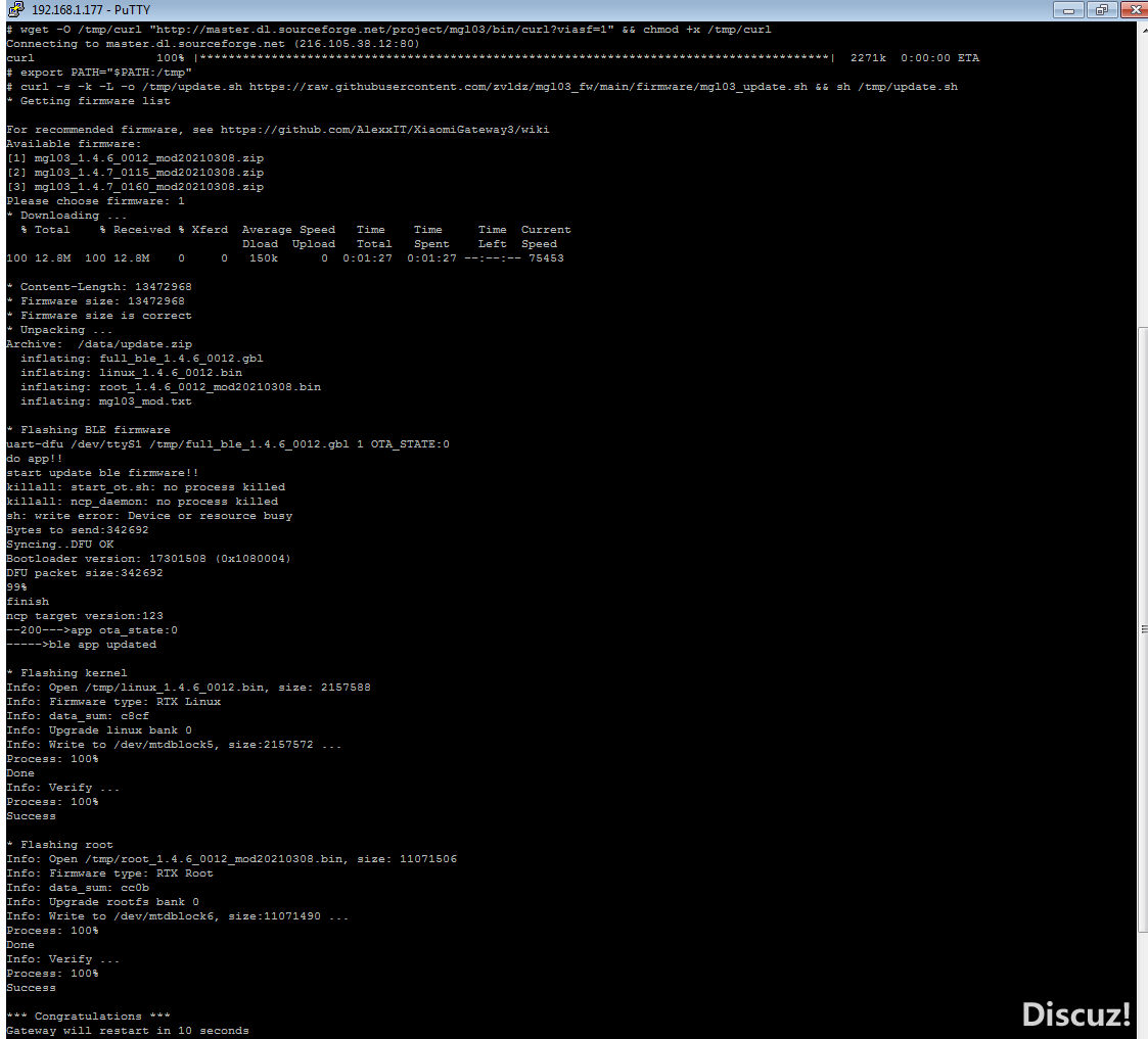 1screenshot_telnet_script.png