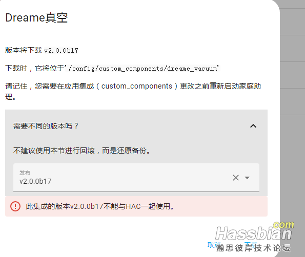 下载.png
