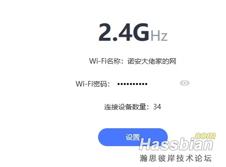 微信截图_20250417210016.png