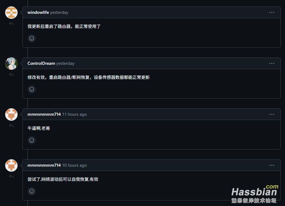 Snipaste_2025-04-17_23-09-38.png