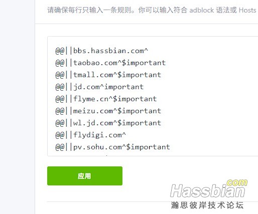 屏幕截图 2025-04-18 154200.jpg