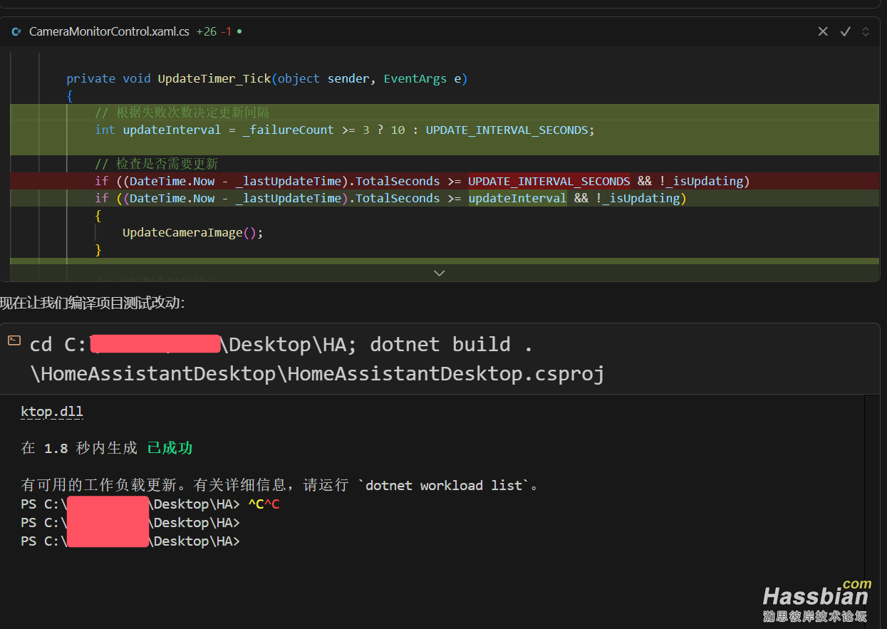 QQ20250420-155637.png