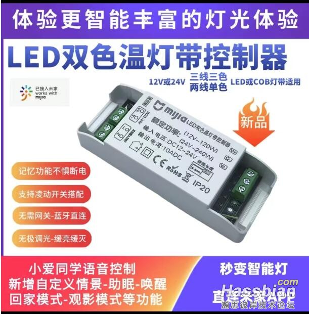 QQ截图20250425083151.jpg