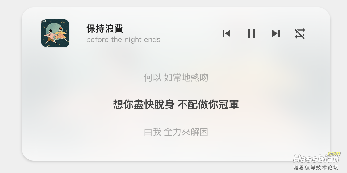 截屏2025-04-27 10.26.12.png