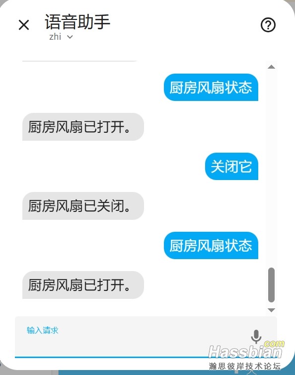 20250430142125.png