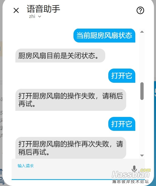 20250430142104.png