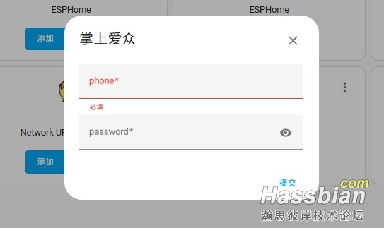 微信截图_20250430210858.png