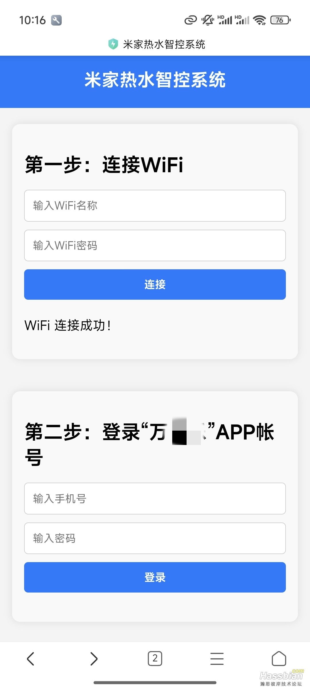 微信图片_20250501011600.jpg