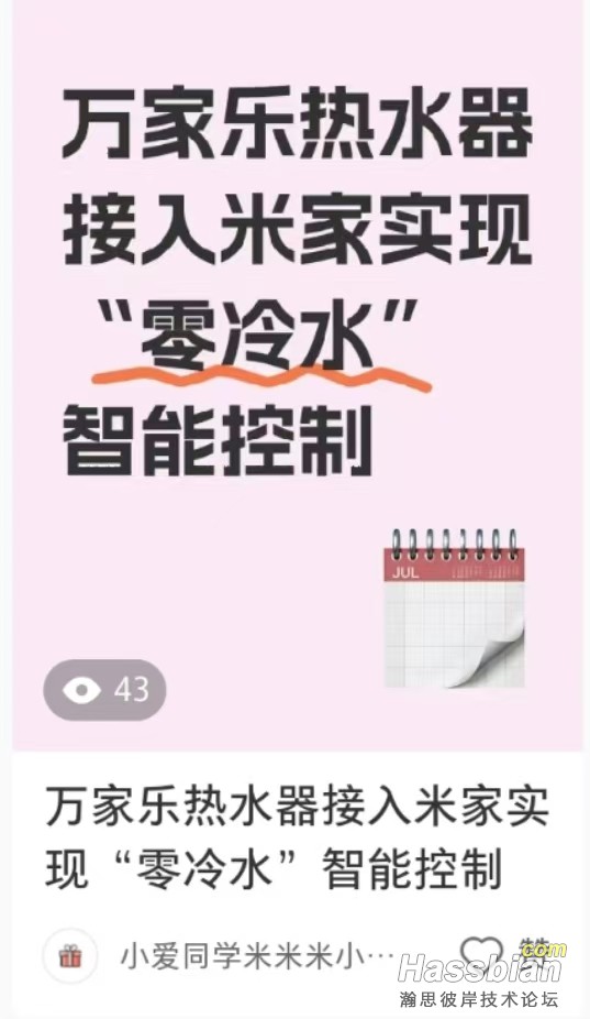 微信图片_20250501011637.jpg