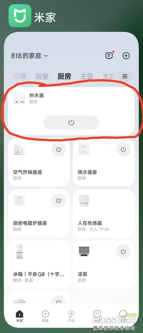 微信图片_20250501012355.jpg