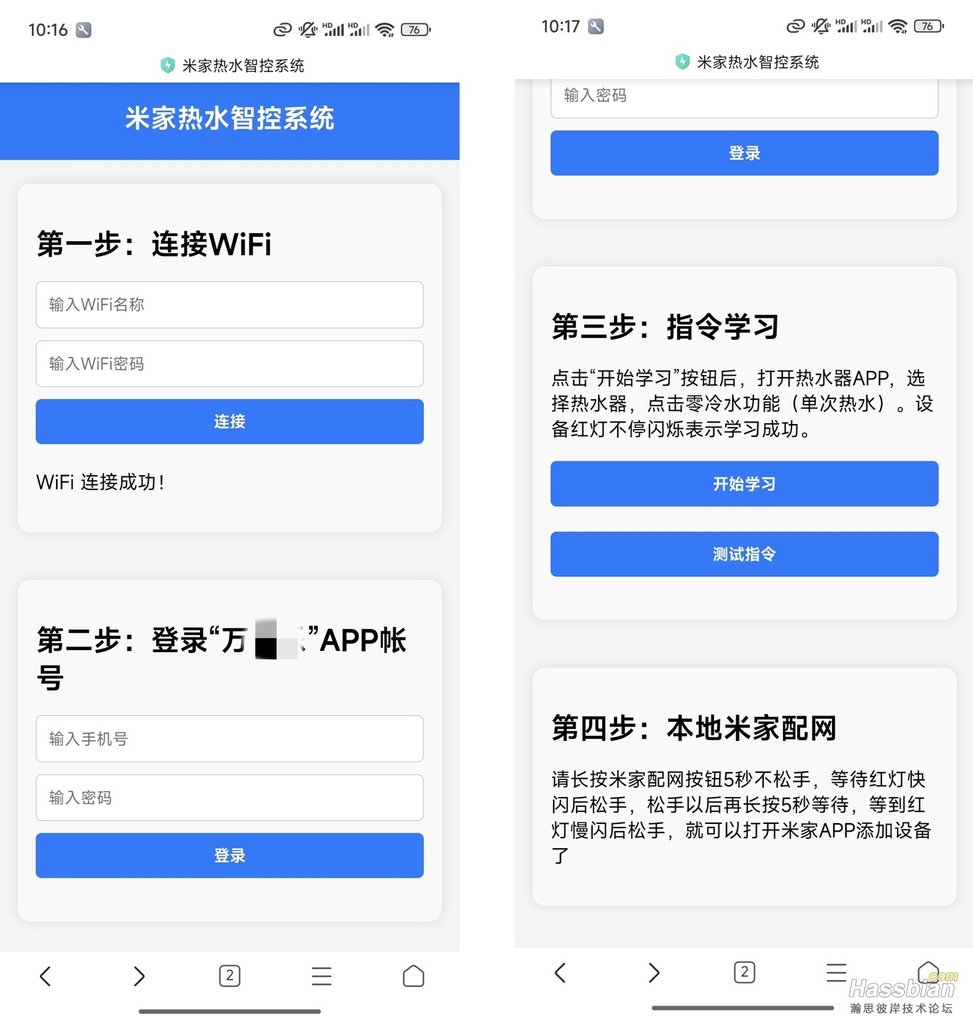 微信图片_20250501011600.jpg