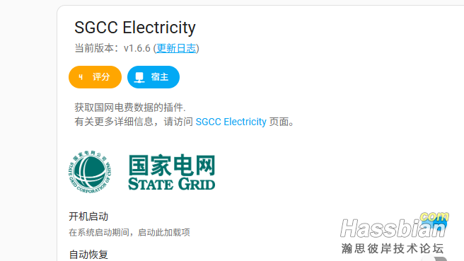 PixPin_2025-05-01_13-01-12.png