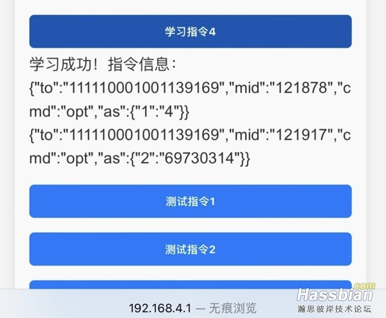微信图片_20250501211304.jpg