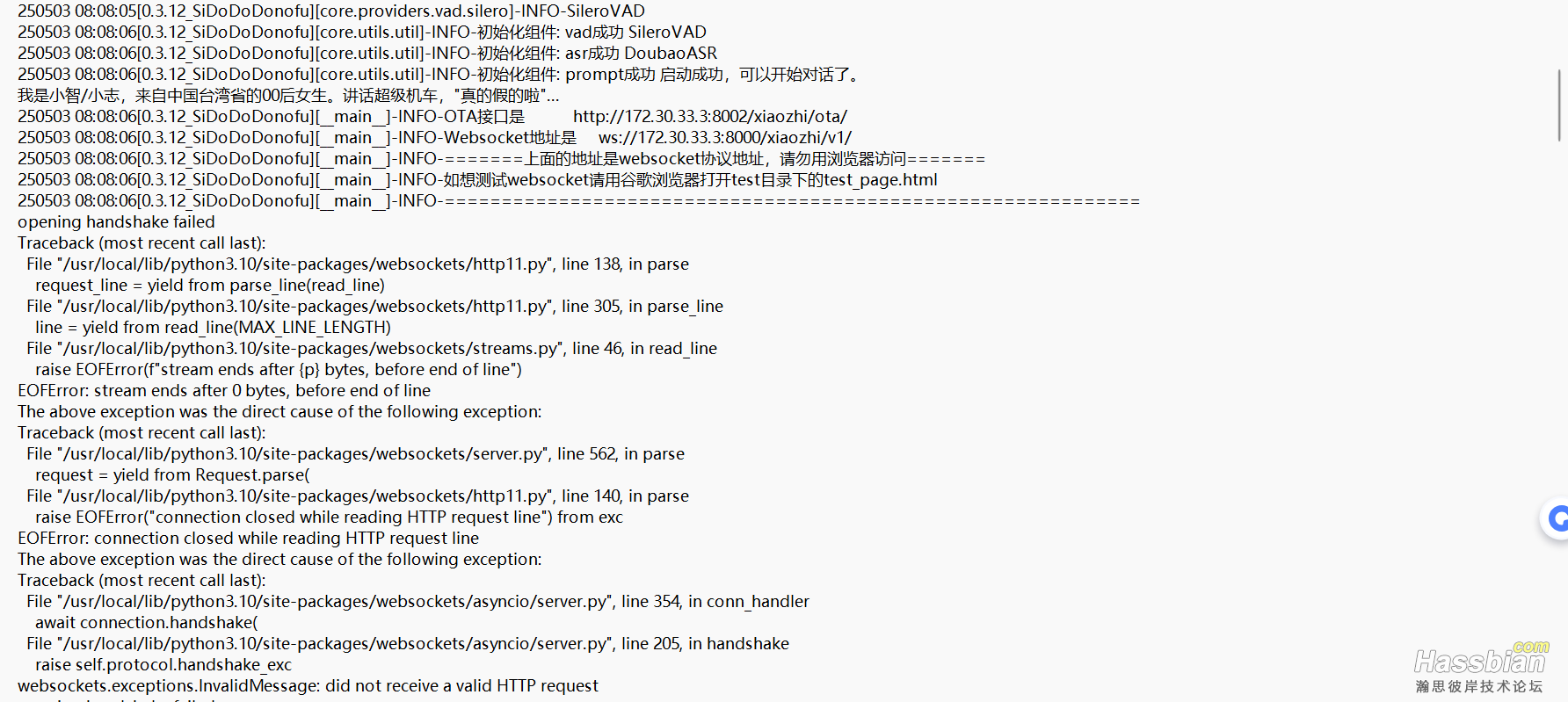 e7defa1a40c51599bab625cead601ce.png