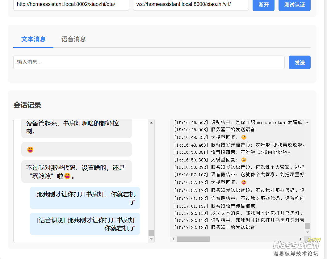 d2ff6247980b91c204a6d146ba1d18f.png