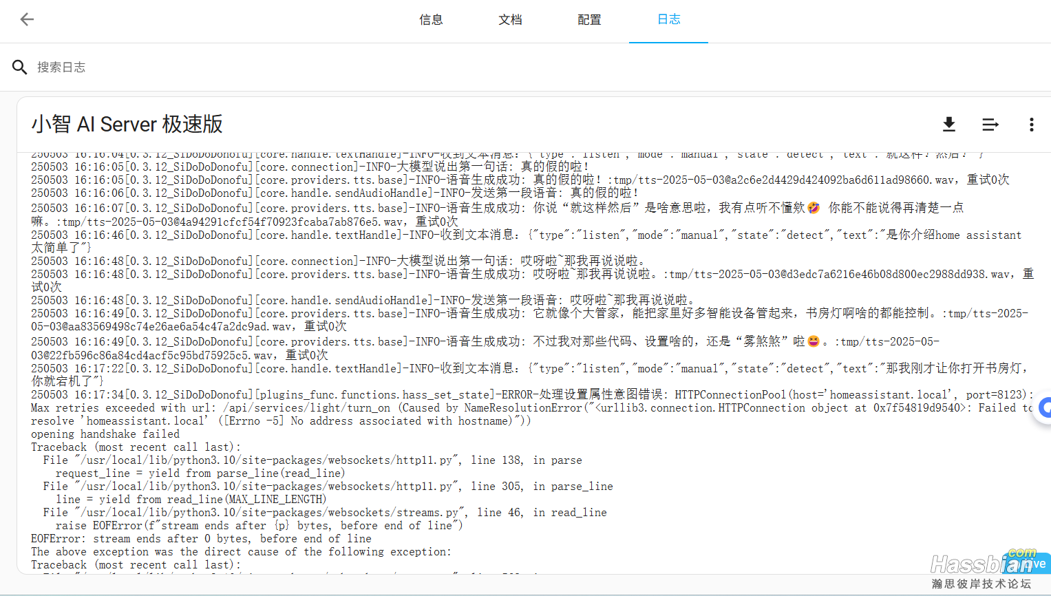 a0164158bfe04e27f0884976ed14a2c.png