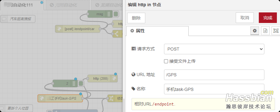 下载.png