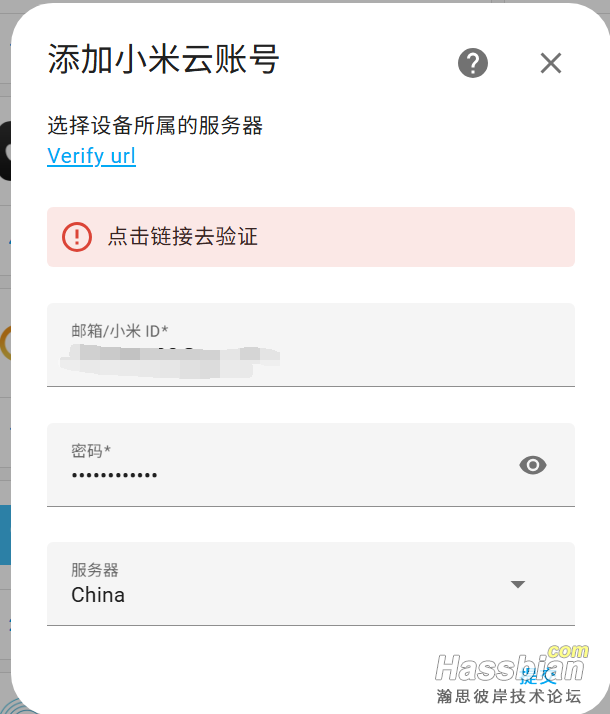 gate3.png