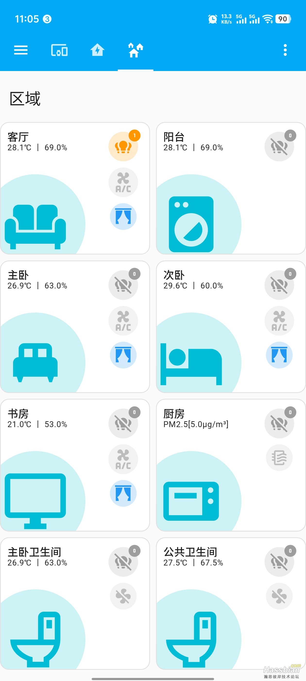 微信图片_20250507110736.jpg